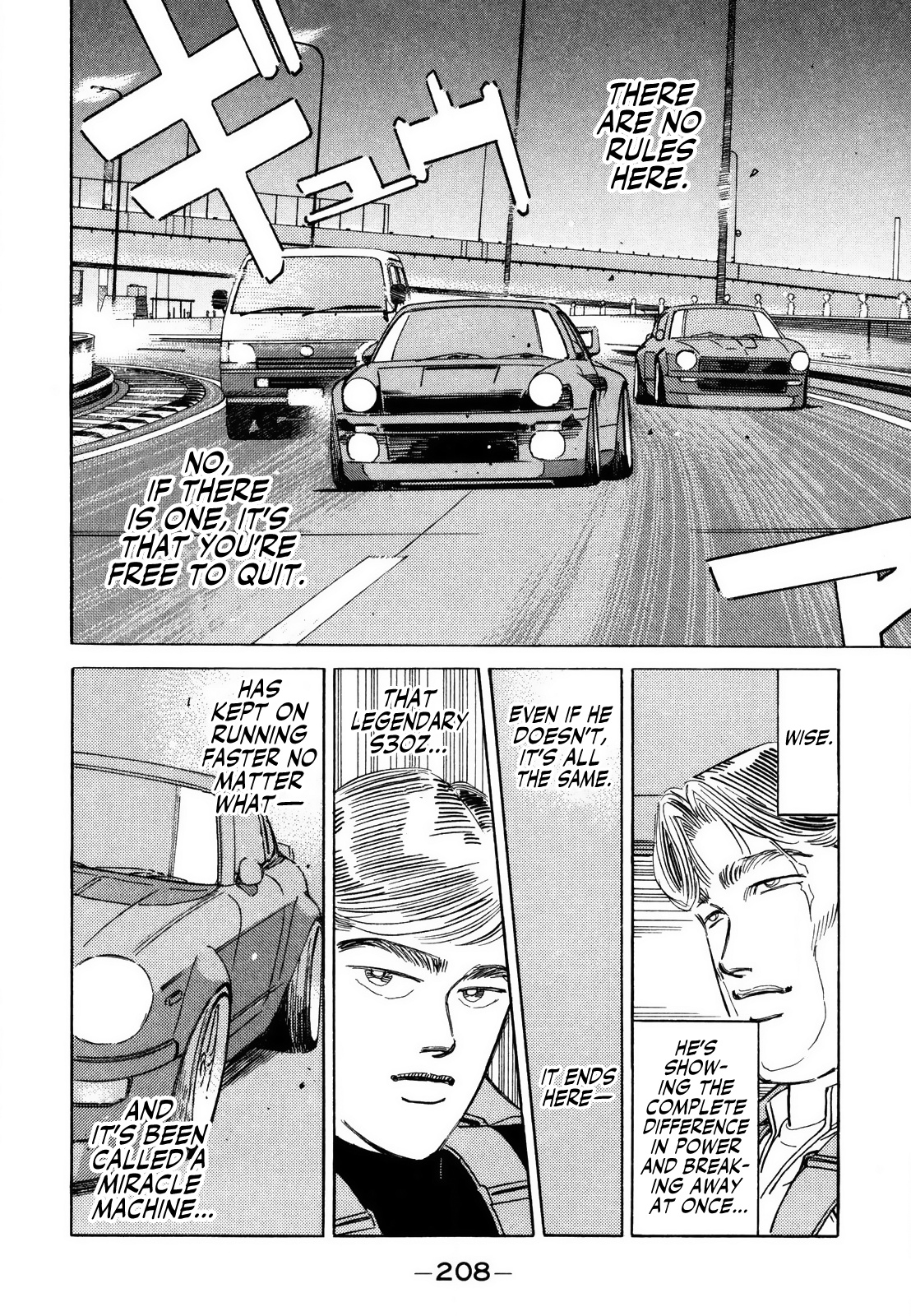 Wangan Midnight - Vol.12 Chapter 145: Promise ③