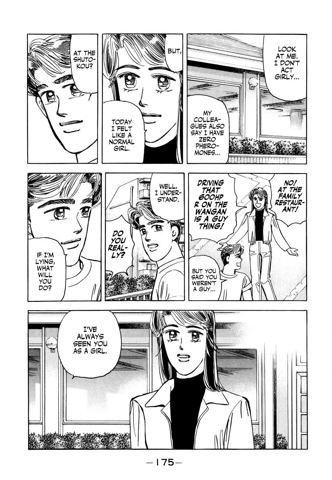 Wangan Midnight - Vol.11 Chapter 128: Judgment ③