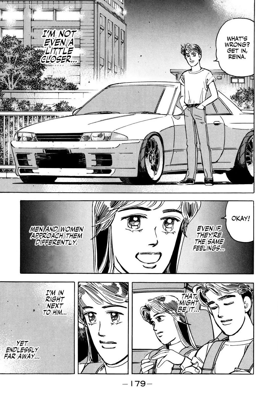 Wangan Midnight - Vol.11 Chapter 128: Judgment ③