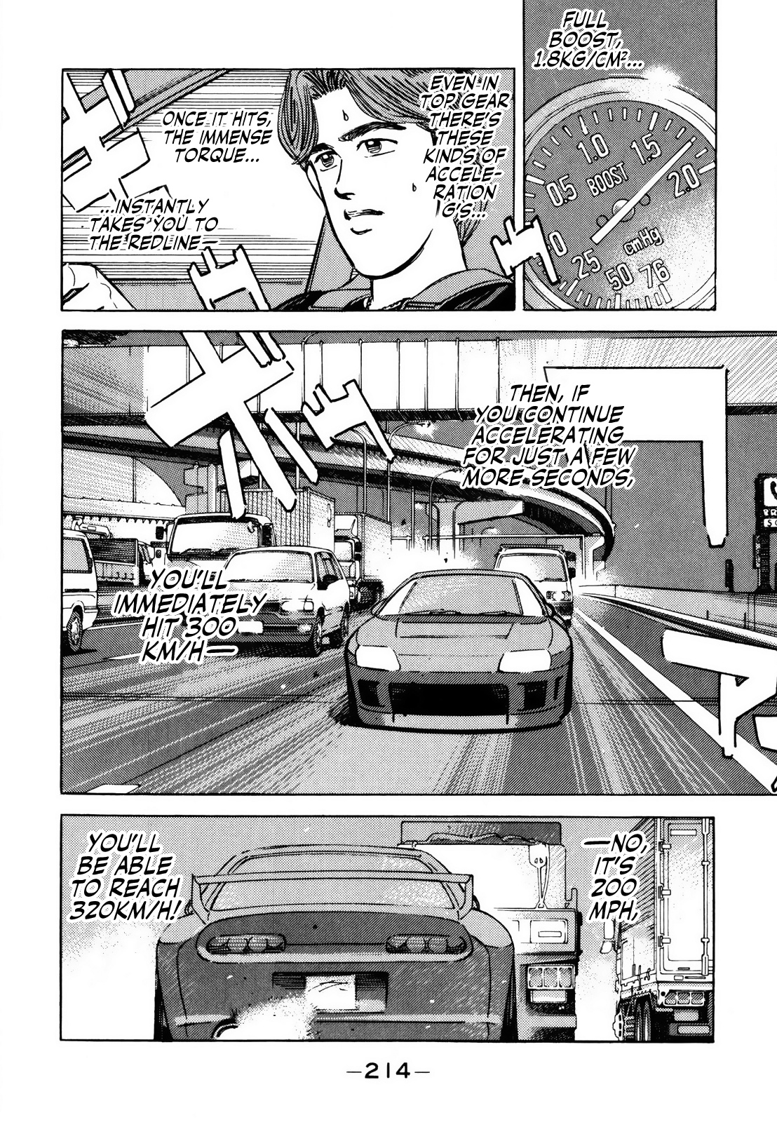 Wangan Midnight - Vol.12 Chapter 146: Promise ④