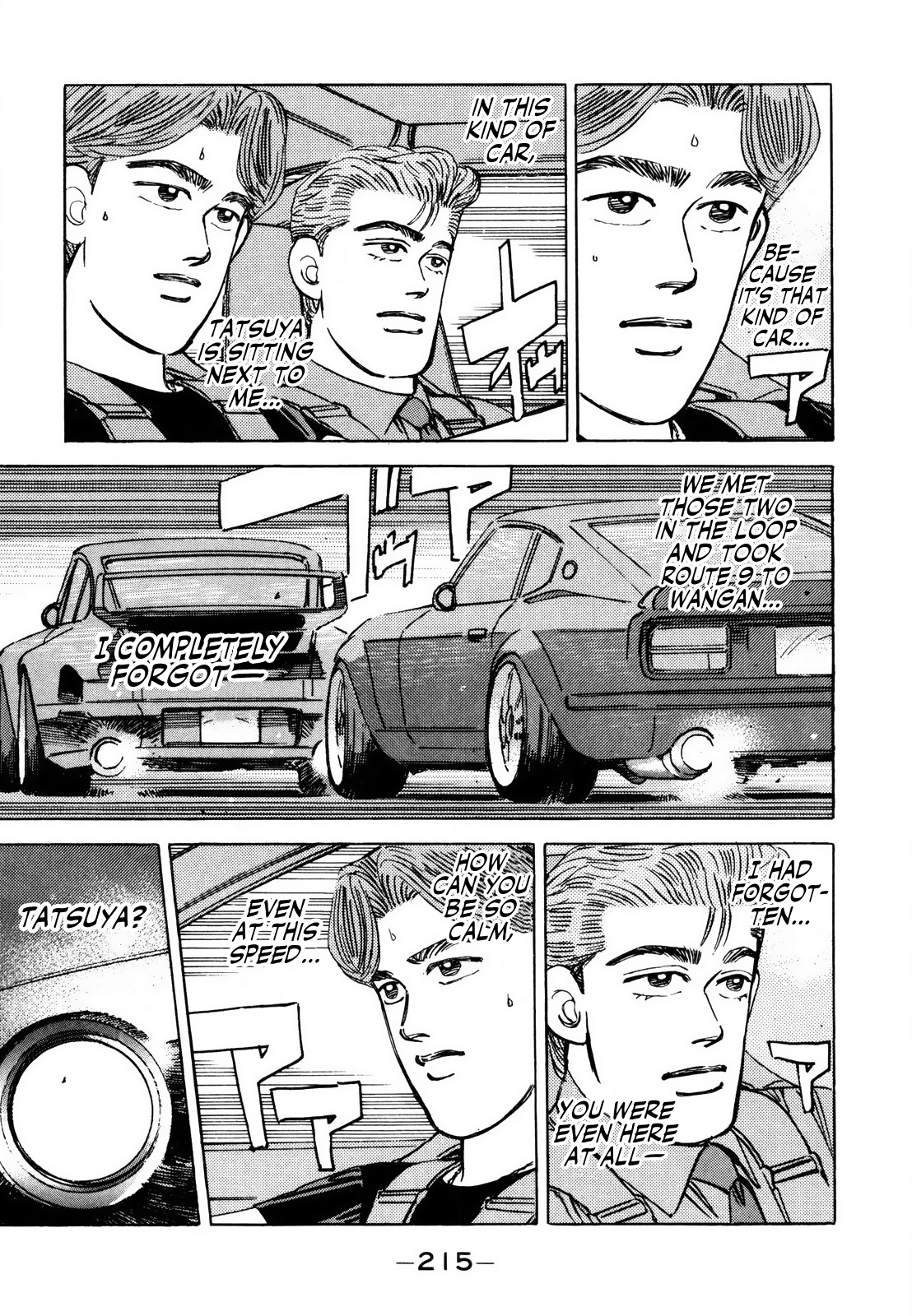 Wangan Midnight - Vol.12 Chapter 146: Promise ④