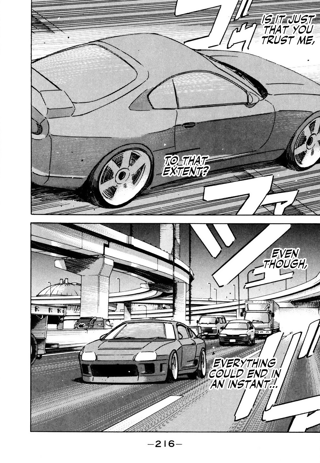 Wangan Midnight - Vol.12 Chapter 146: Promise ④