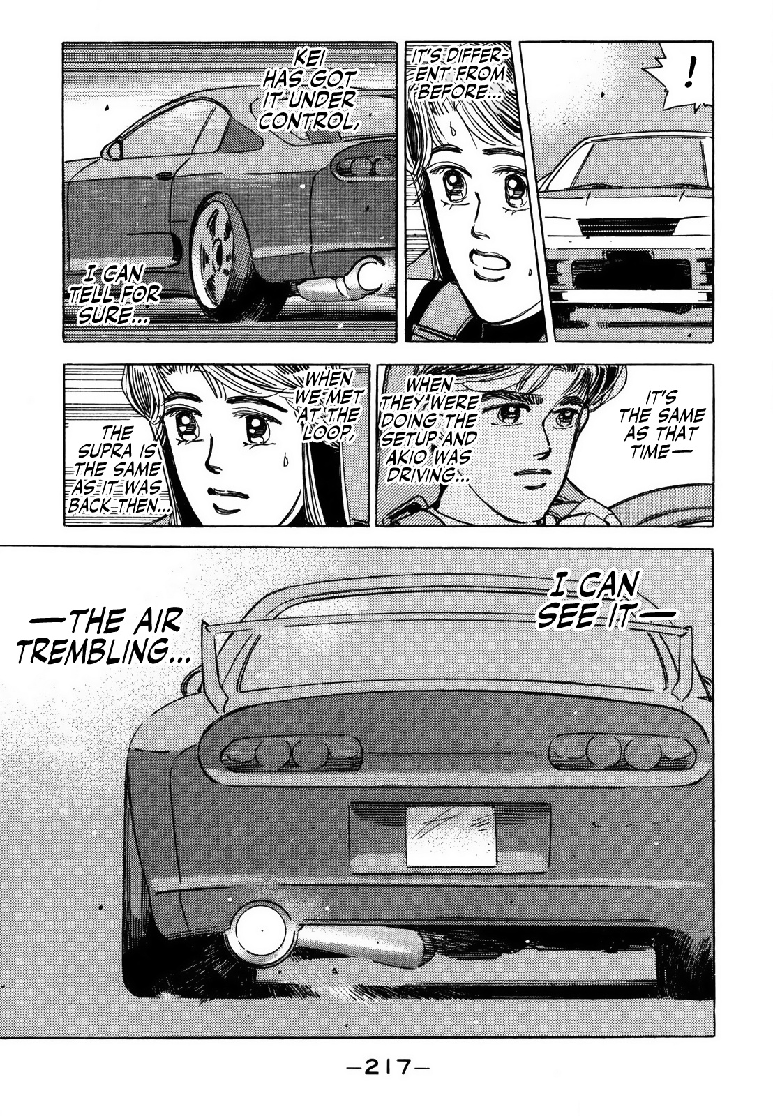 Wangan Midnight - Vol.12 Chapter 146: Promise ④