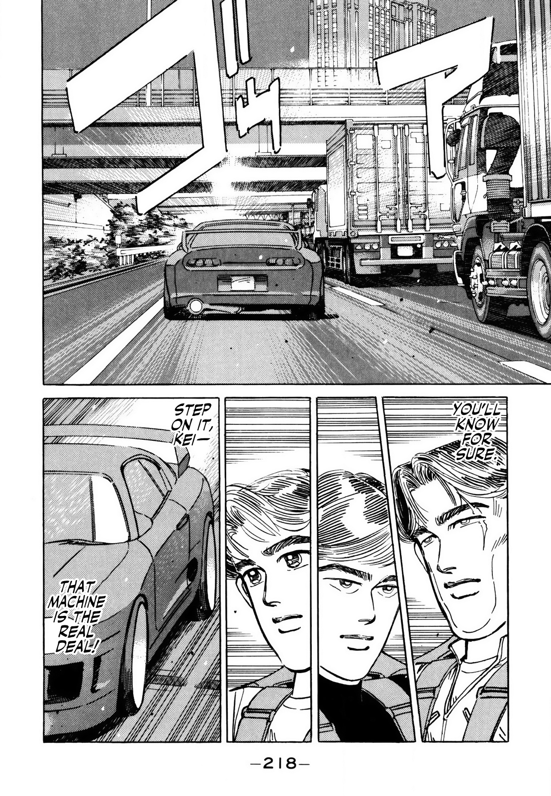 Wangan Midnight - Vol.12 Chapter 146: Promise ④