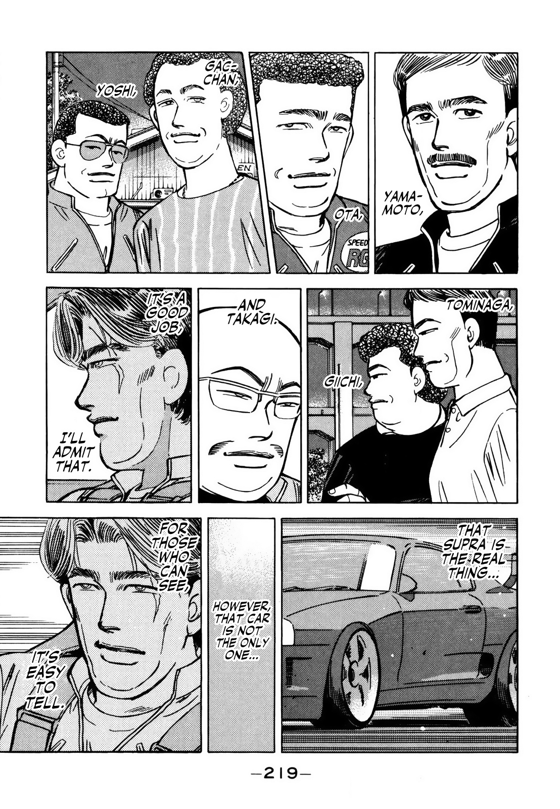 Wangan Midnight - Vol.12 Chapter 146: Promise ④