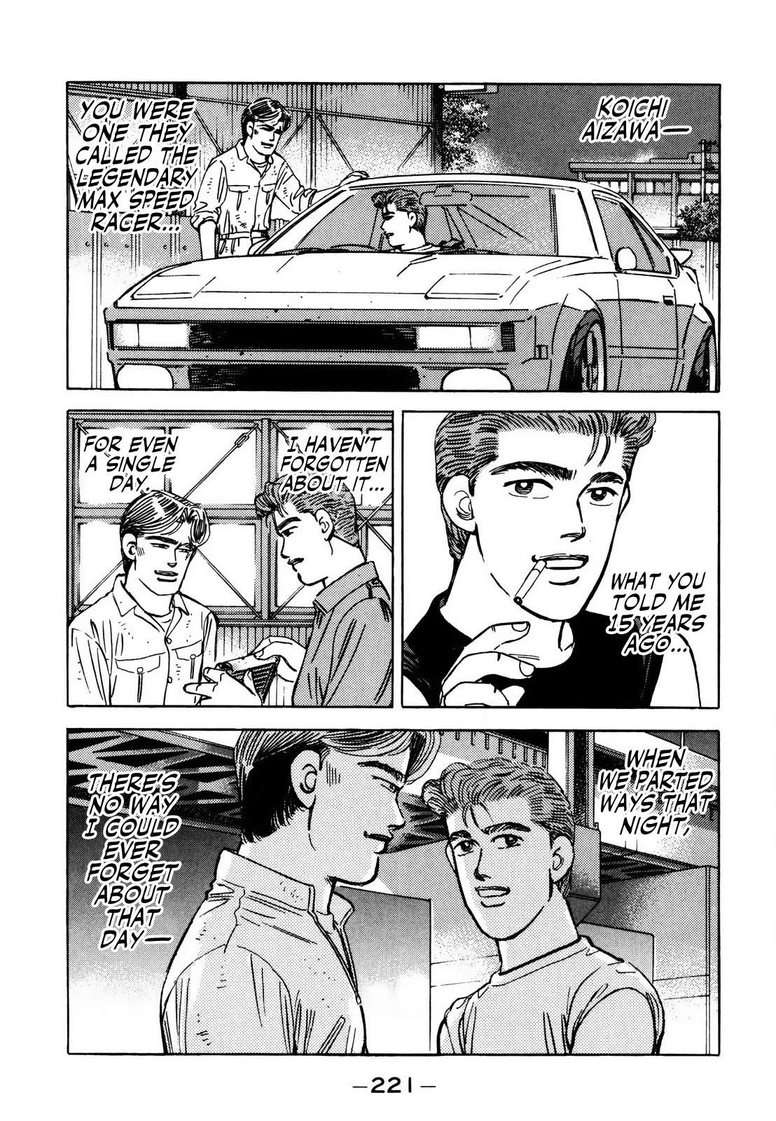 Wangan Midnight - Vol.12 Chapter 146: Promise ④