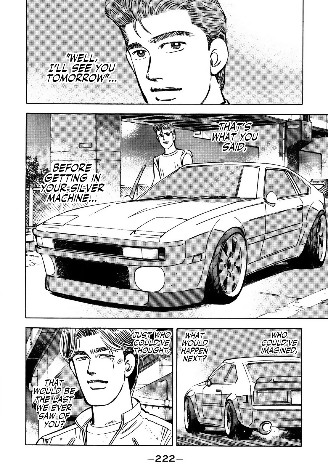 Wangan Midnight - Vol.12 Chapter 146: Promise ④