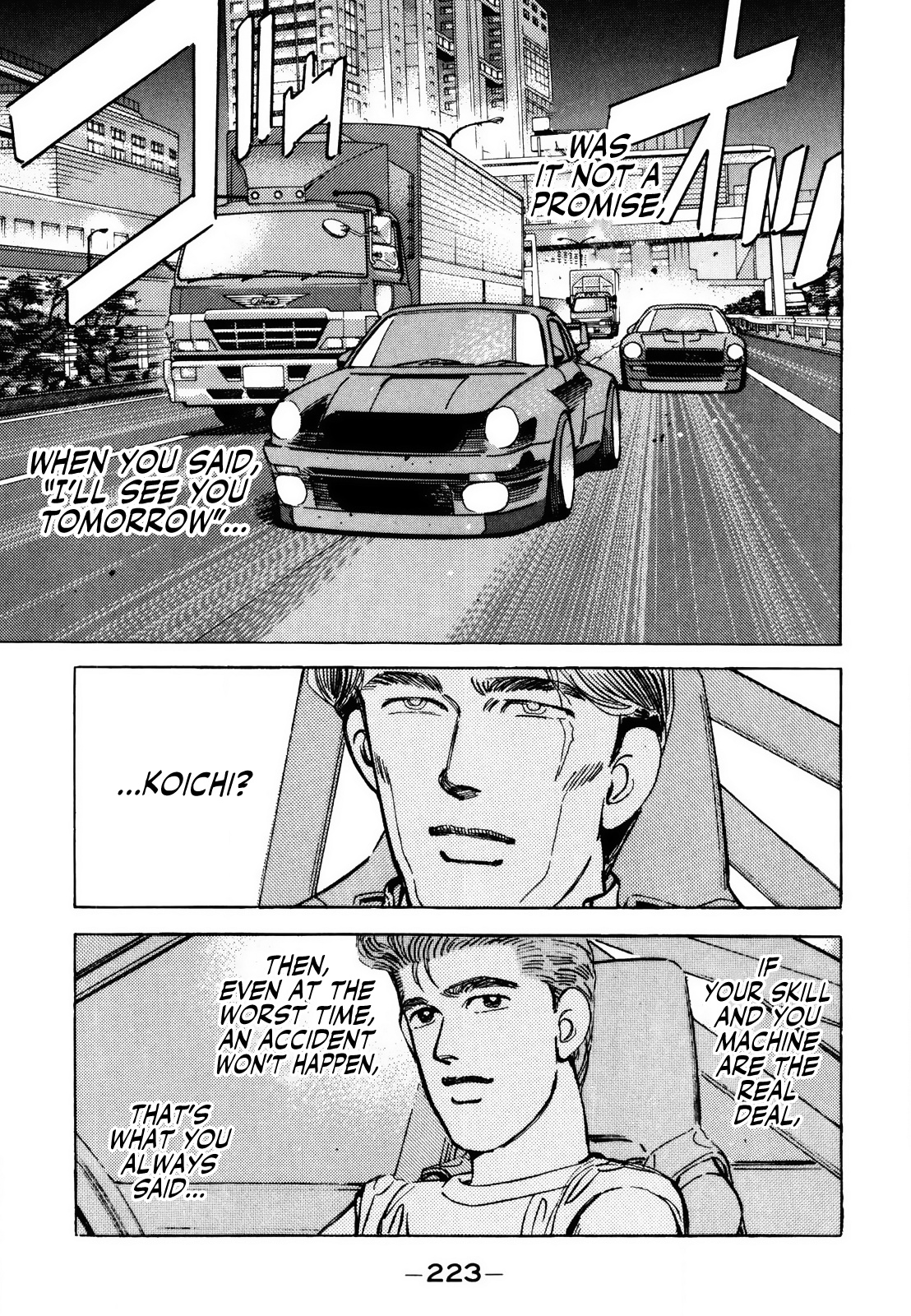 Wangan Midnight - Vol.12 Chapter 146: Promise ④