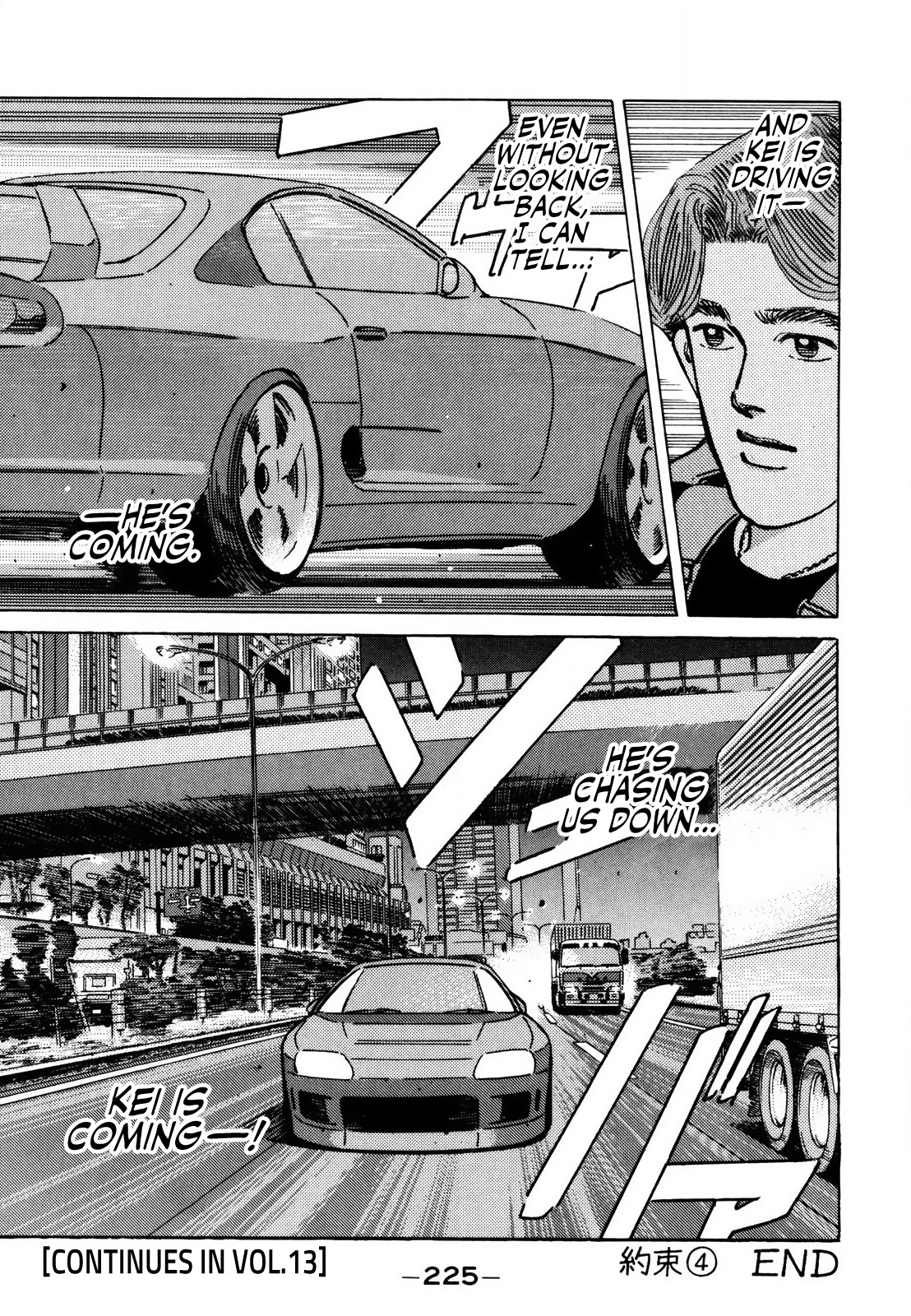 Wangan Midnight - Vol.12 Chapter 146: Promise ④