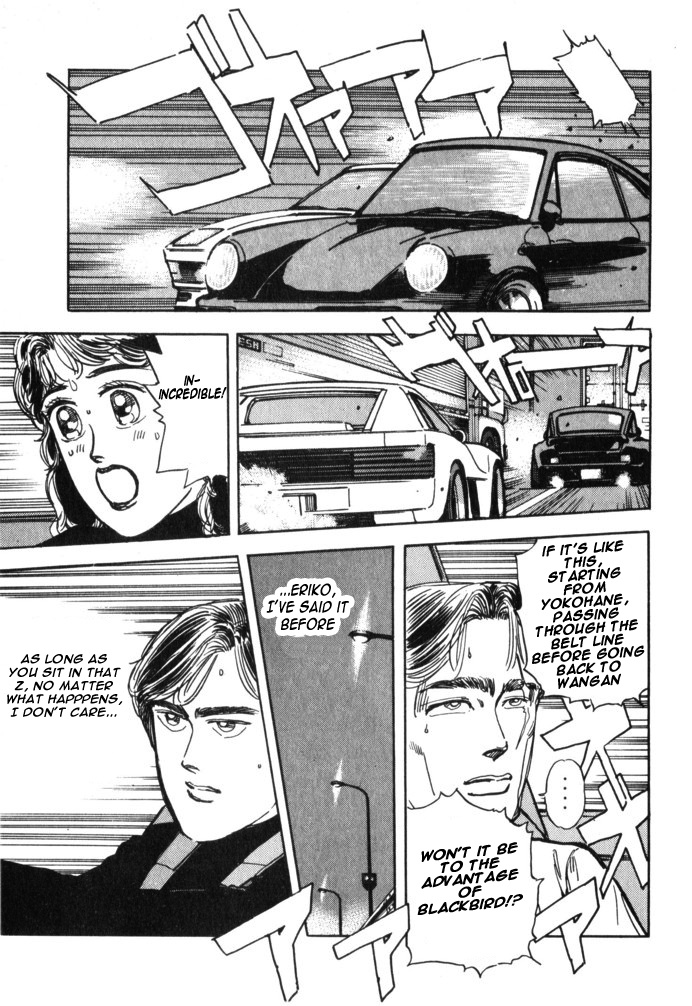 Wangan Midnight - Chapter 25 V2 : Series 8 - Farewell ②