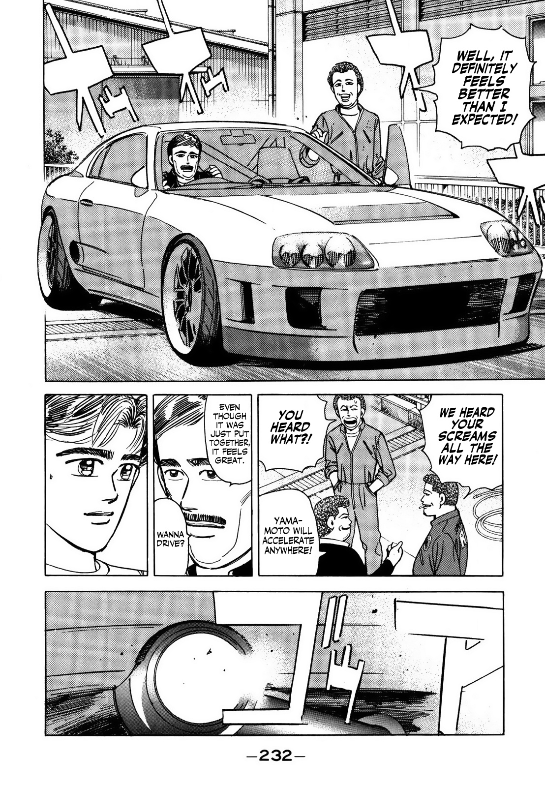 Wangan Midnight - Vol.11 Chapter 132: Judgment ⑦