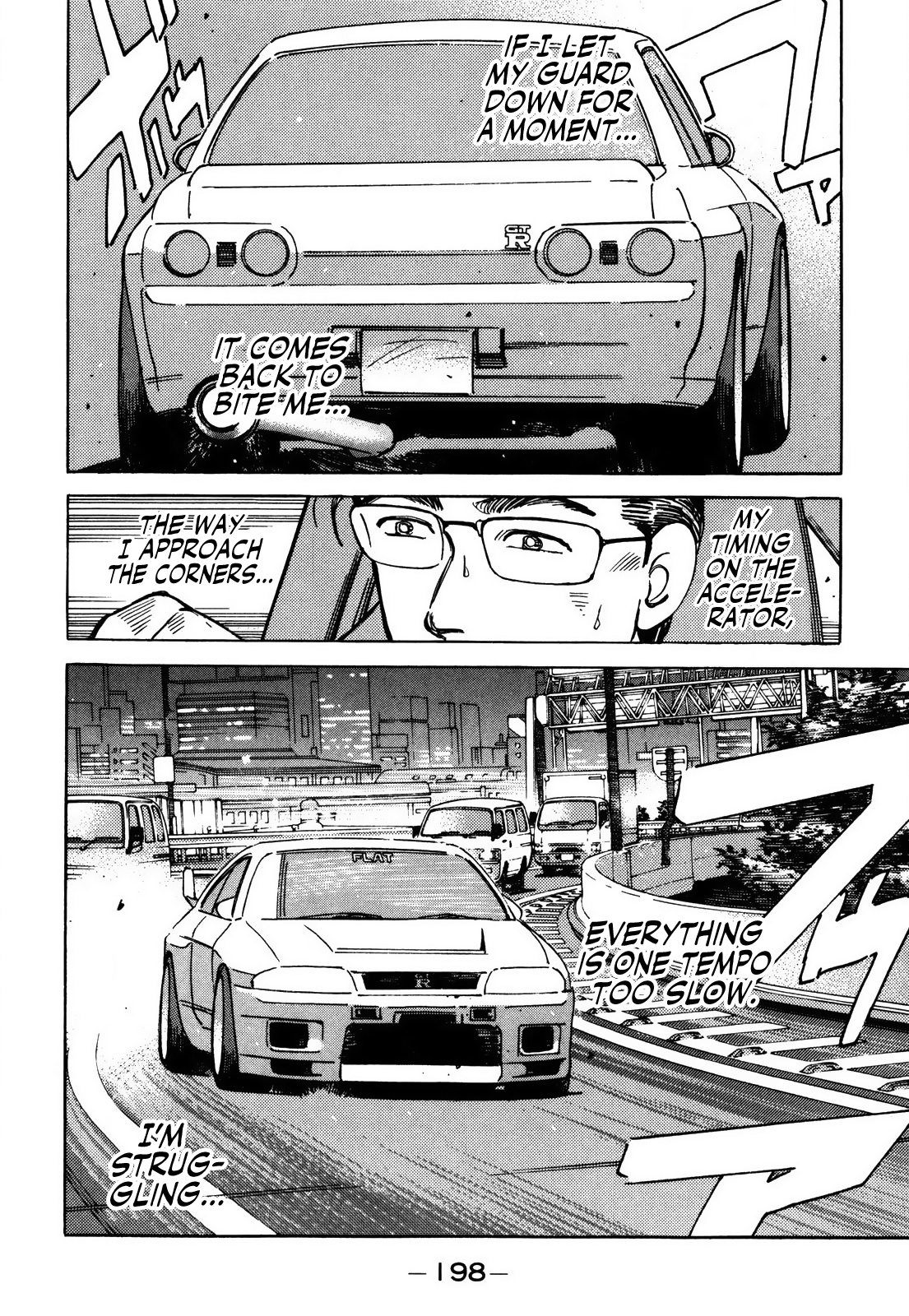 Wangan Midnight - Vol.13 Chapter 159: R-200 Club ③