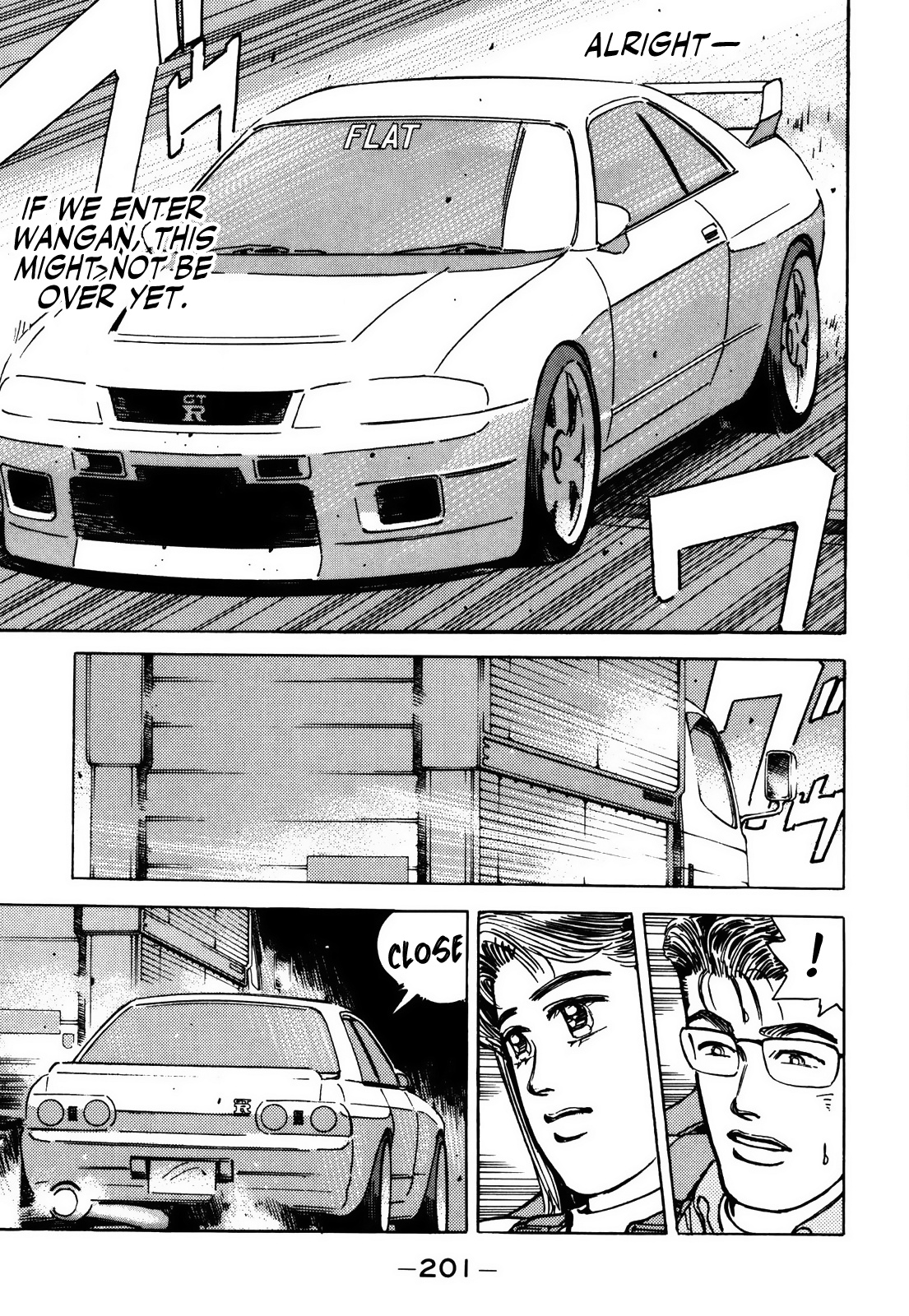 Wangan Midnight - Vol.13 Chapter 159: R-200 Club ③