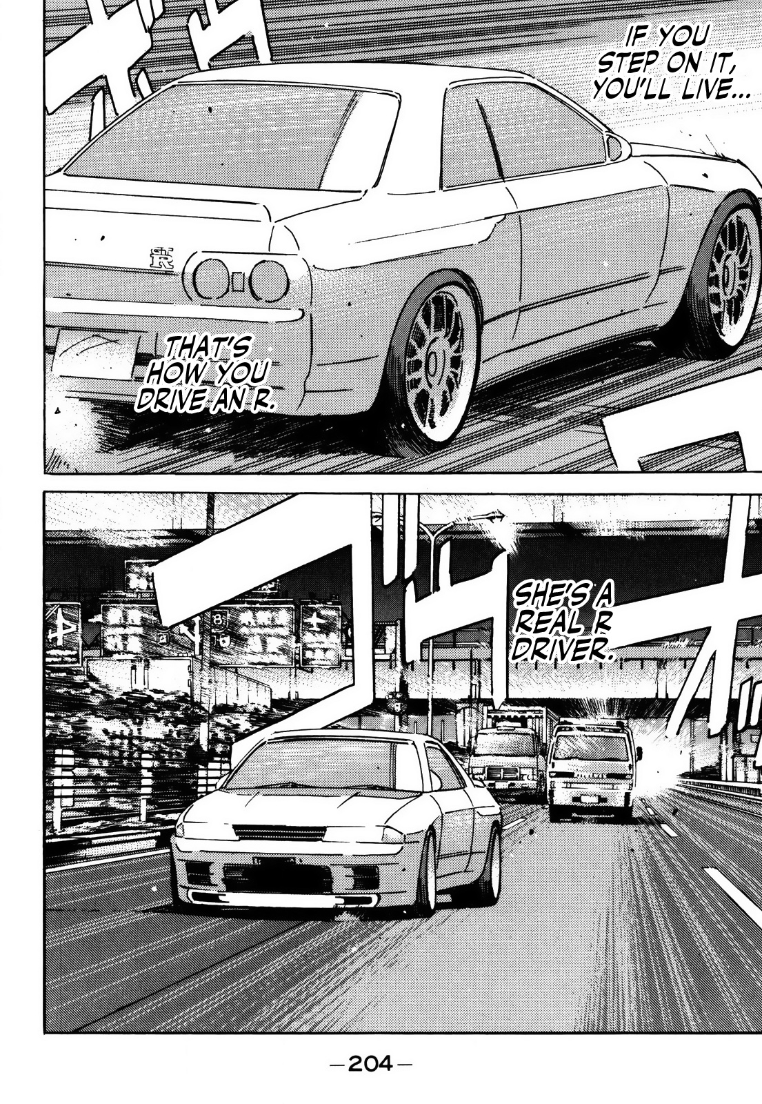 Wangan Midnight - Vol.13 Chapter 159: R-200 Club ③