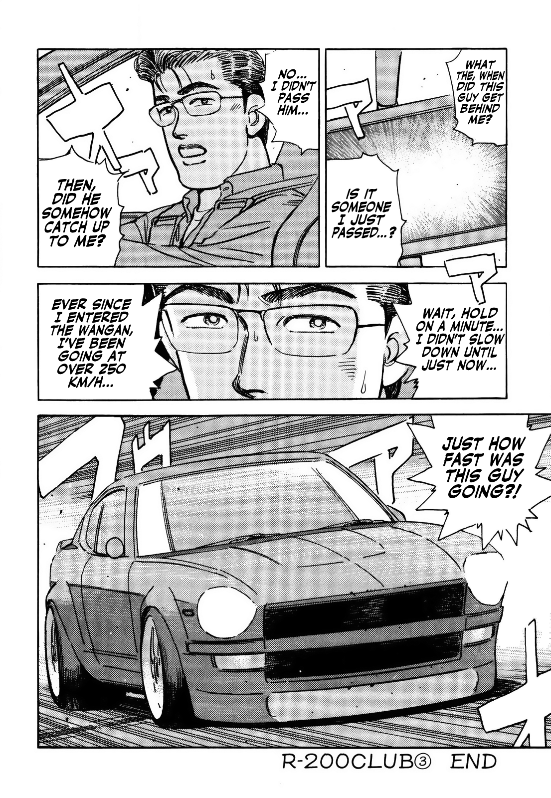 Wangan Midnight - Vol.13 Chapter 159: R-200 Club ③