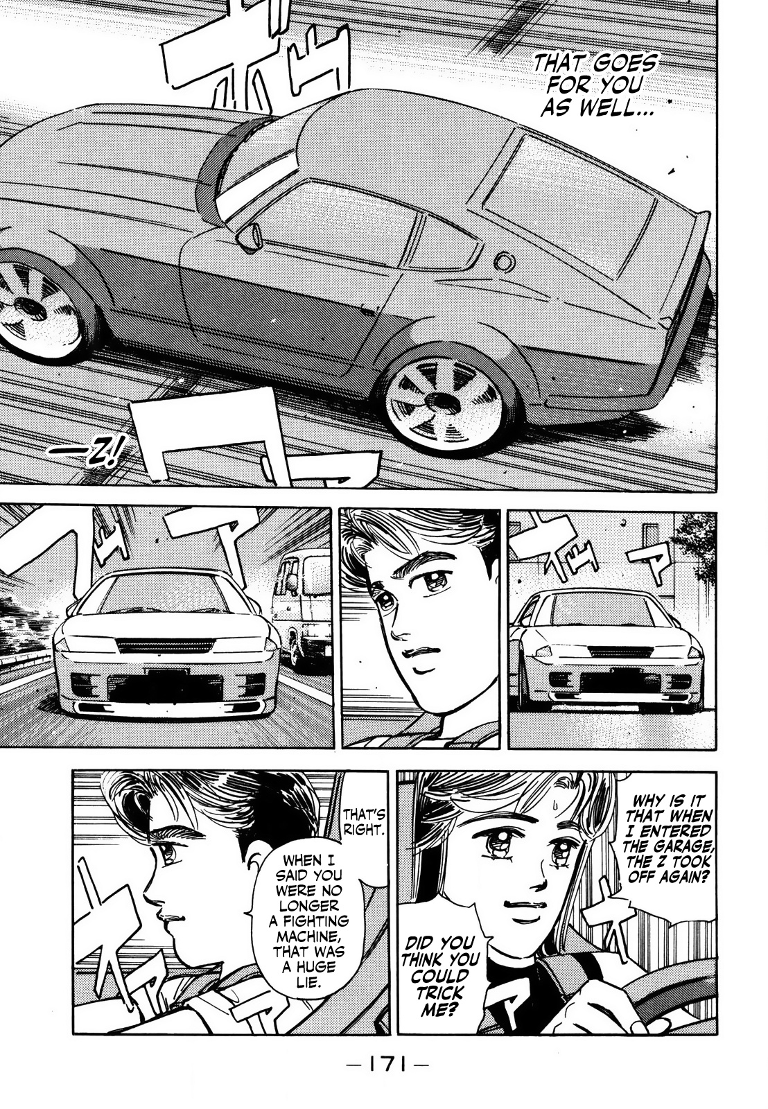 Wangan Midnight - Vol.12 Chapter 143: Promise ①