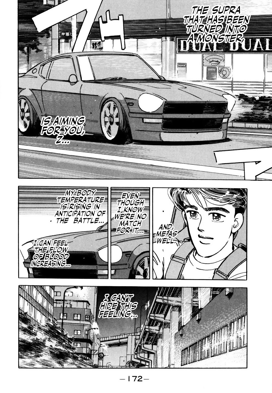 Wangan Midnight - Vol.12 Chapter 143: Promise ①