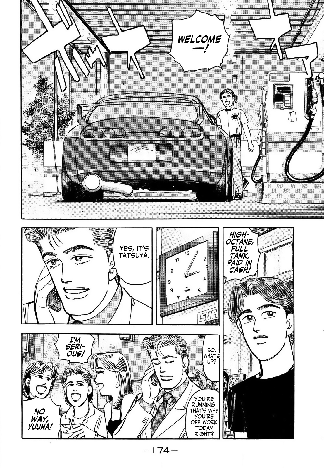 Wangan Midnight - Vol.12 Chapter 143: Promise ①