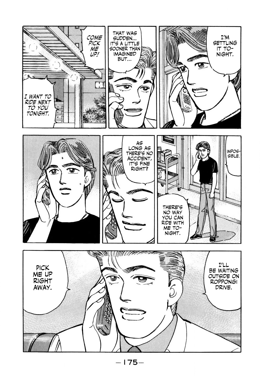 Wangan Midnight - Vol.12 Chapter 143: Promise ①