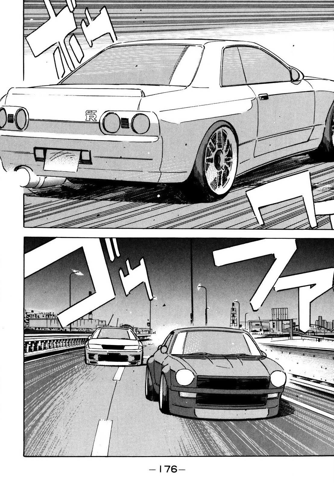 Wangan Midnight - Vol.12 Chapter 143: Promise ①