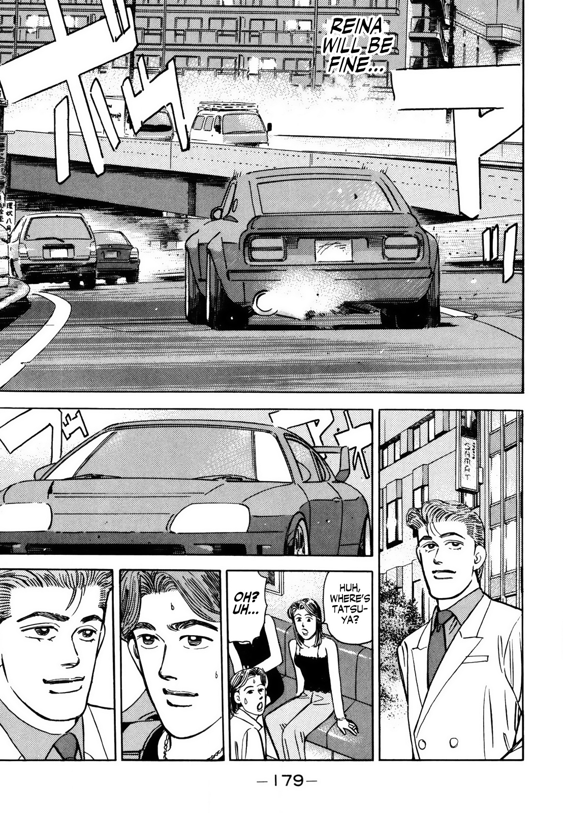 Wangan Midnight - Vol.12 Chapter 143: Promise ①