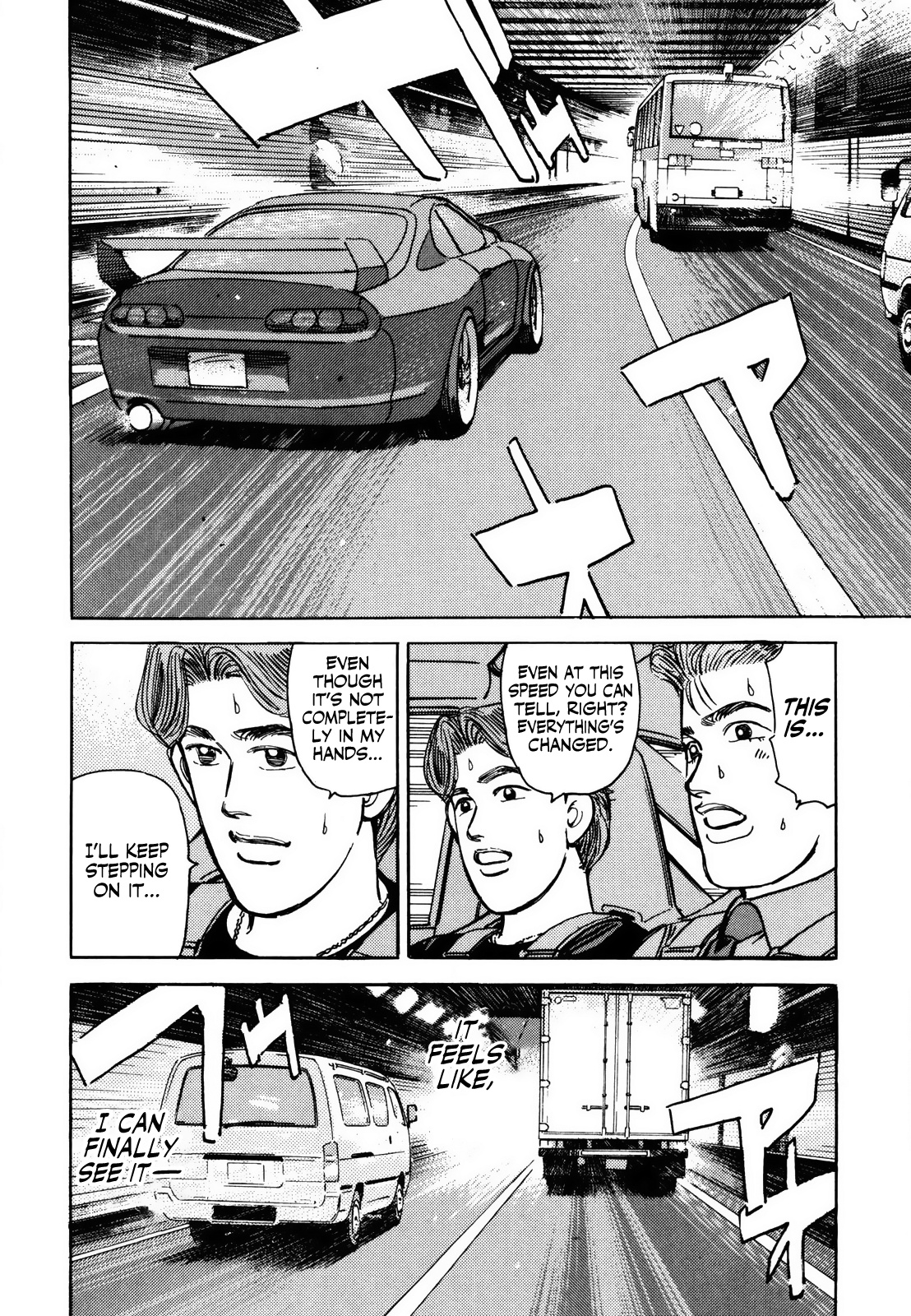 Wangan Midnight - Vol.12 Chapter 143: Promise ①