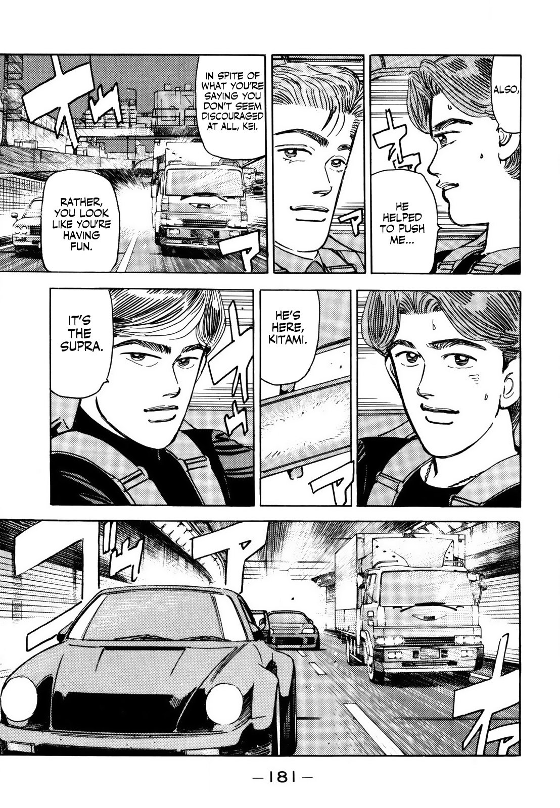 Wangan Midnight - Vol.12 Chapter 143: Promise ①