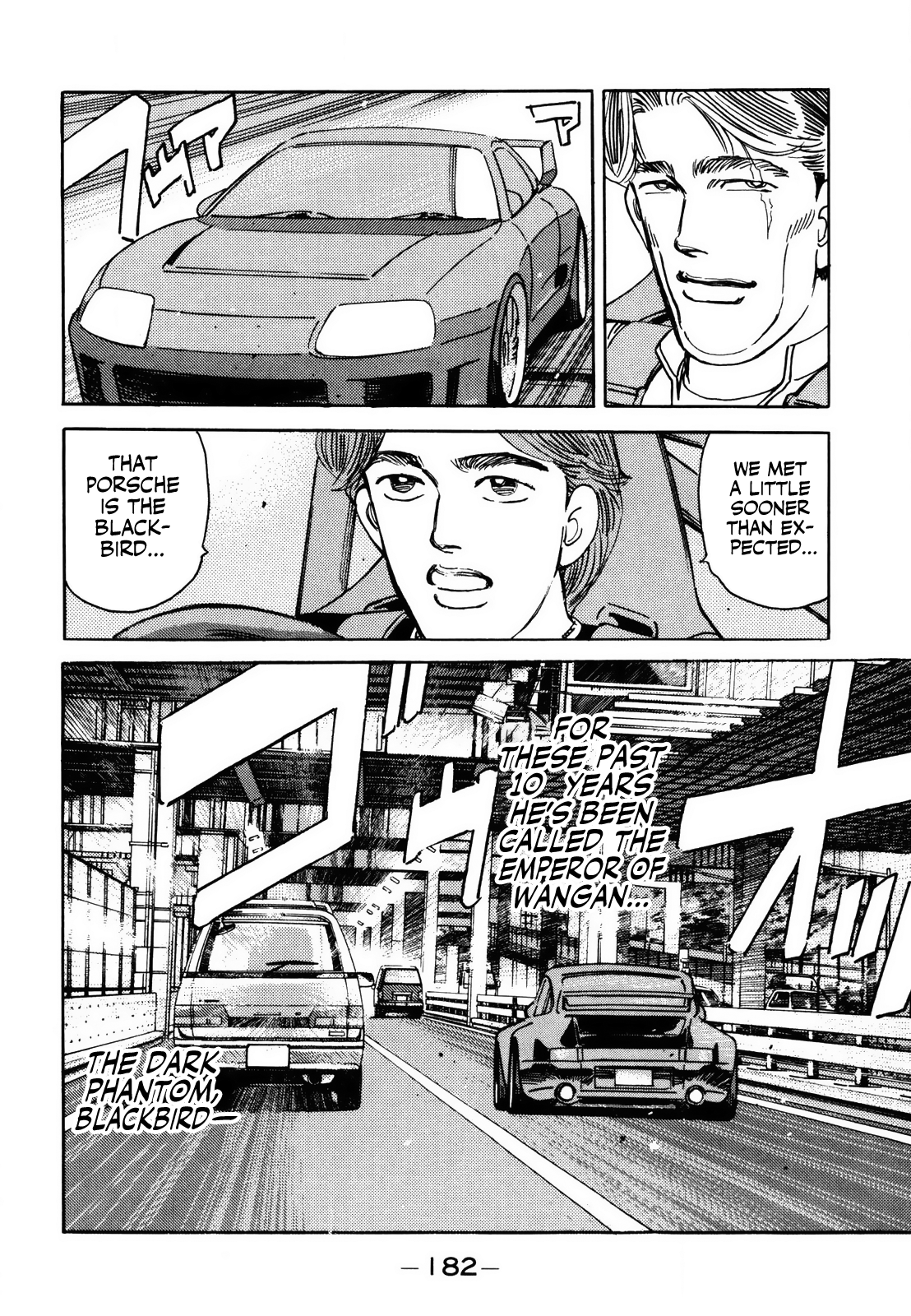 Wangan Midnight - Vol.12 Chapter 143: Promise ①