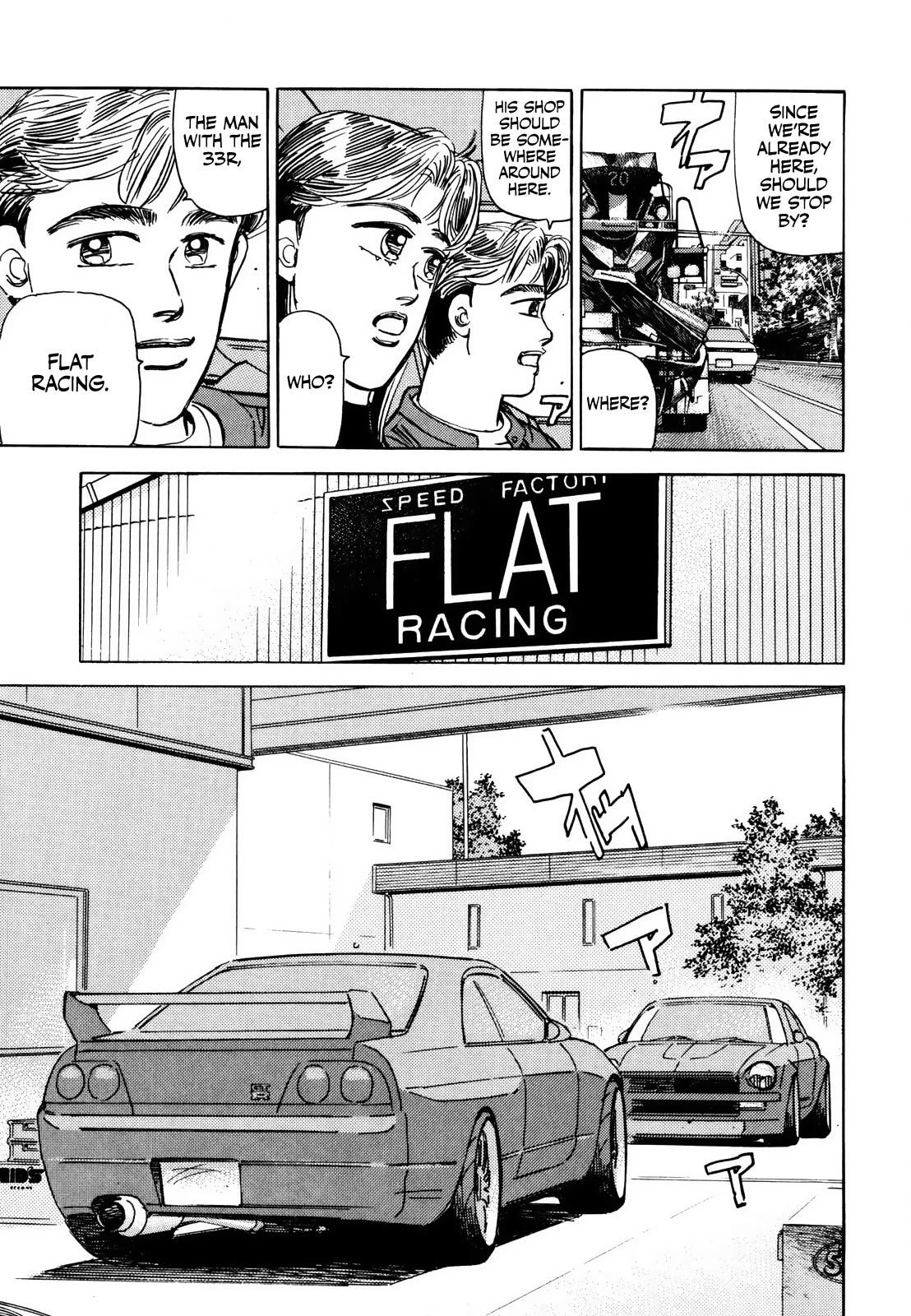 Wangan Midnight - Chapter 170: Resolution ②