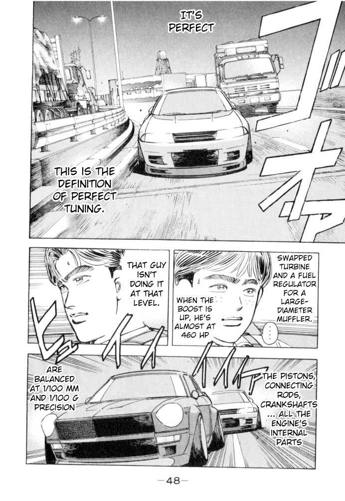 Wangan Midnight - Chapter 48: Dog Fight Ii ③