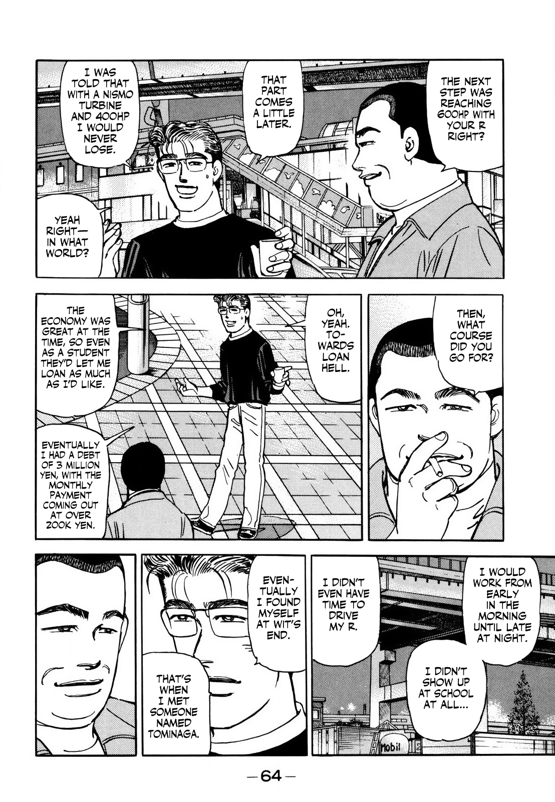 Wangan Midnight - Vol.14 Chapter 164: Scrapbook ④