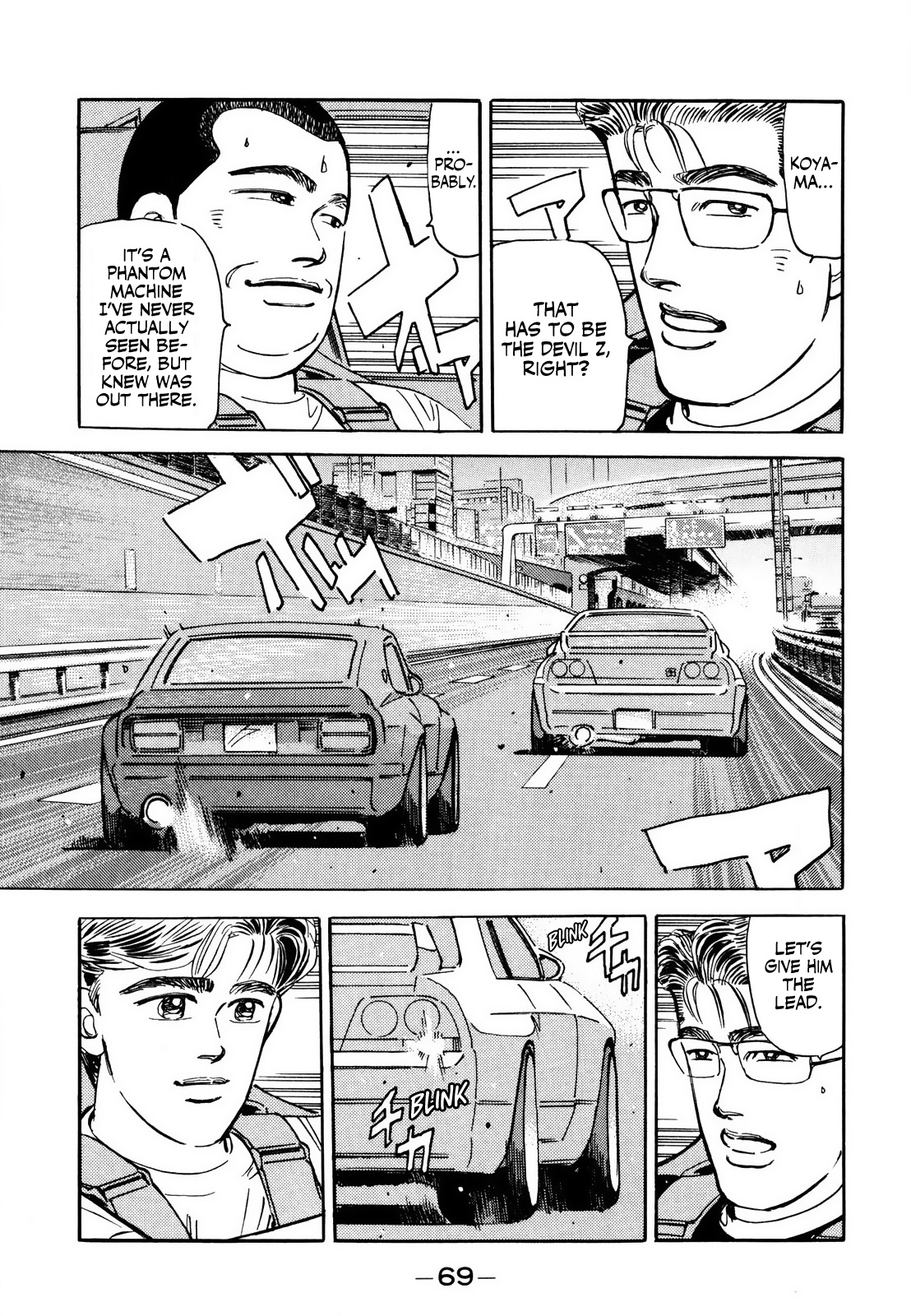 Wangan Midnight - Vol.14 Chapter 164: Scrapbook ④