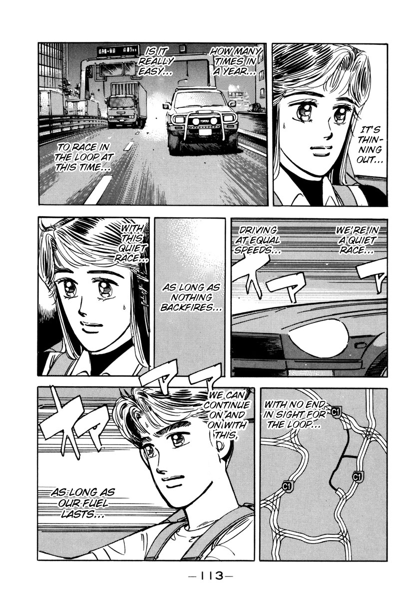 Wangan Midnight - Vol.7 Chapter 74: C1 ②