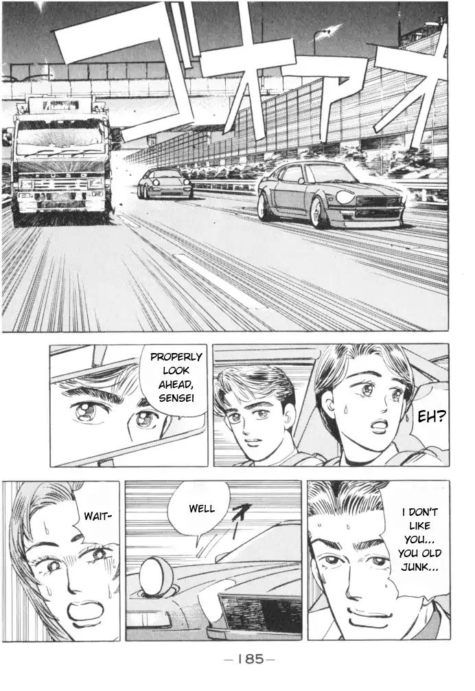 Wangan Midnight - Vol.5 Chapter 54: 1986 Yatabe ①