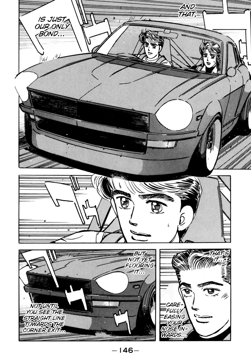 Wangan Midnight - Vol.7 Chapter 76: C1 ④