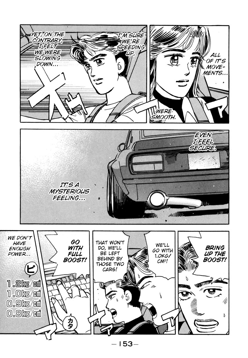 Wangan Midnight - Vol.7 Chapter 76: C1 ④