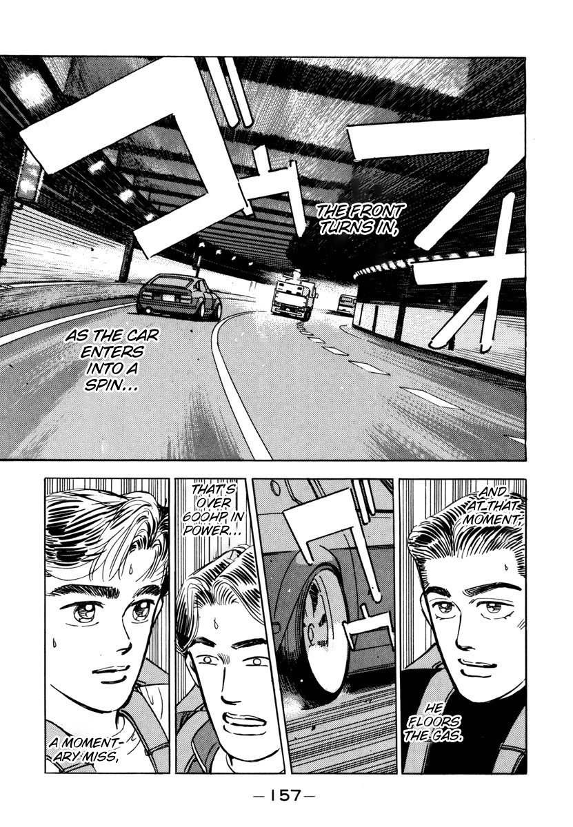 Wangan Midnight - Vol.7 Chapter 76: C1 ④