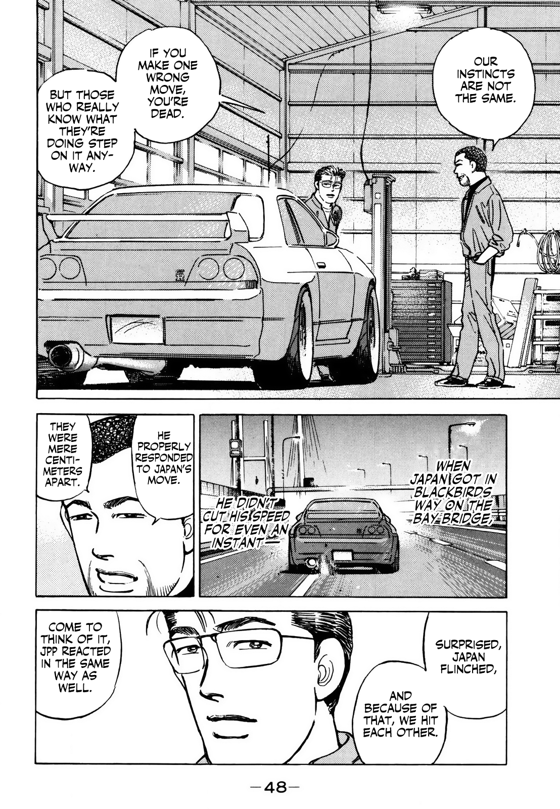 Wangan Midnight - Vol.14 Chapter 163: Scrapbook ③