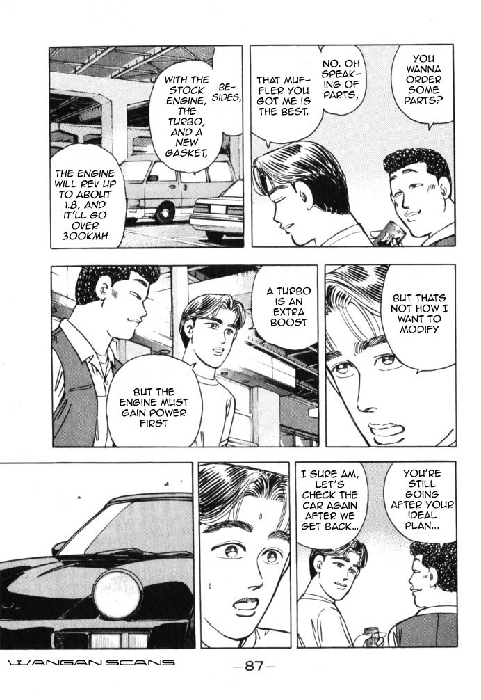 Wangan Midnight - Chapter 39 V2 : Series 12 - Resurrection ①