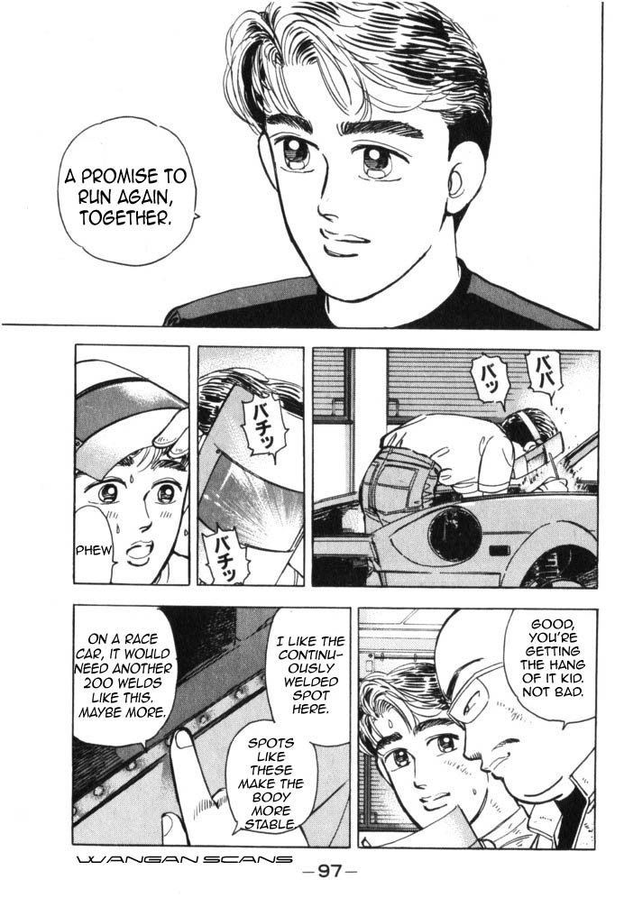 Wangan Midnight - Chapter 39 V2 : Series 12 - Resurrection ①