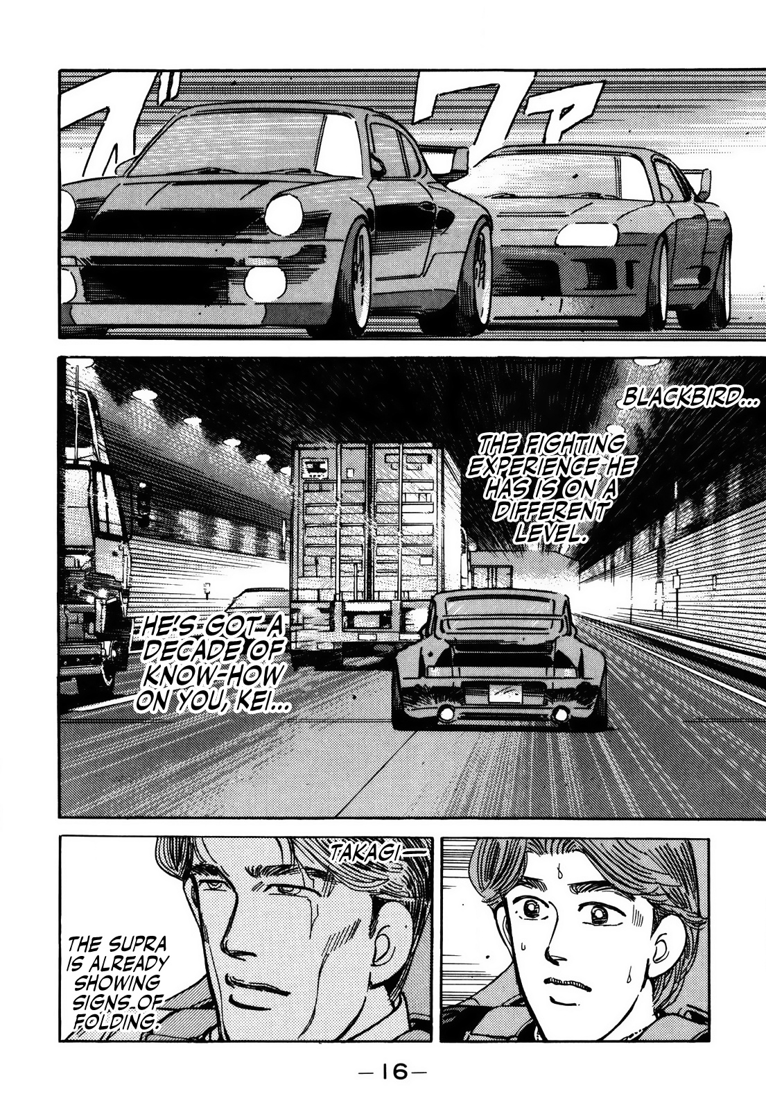 Wangan Midnight - Vol.13 Chapter 147: Intention ①