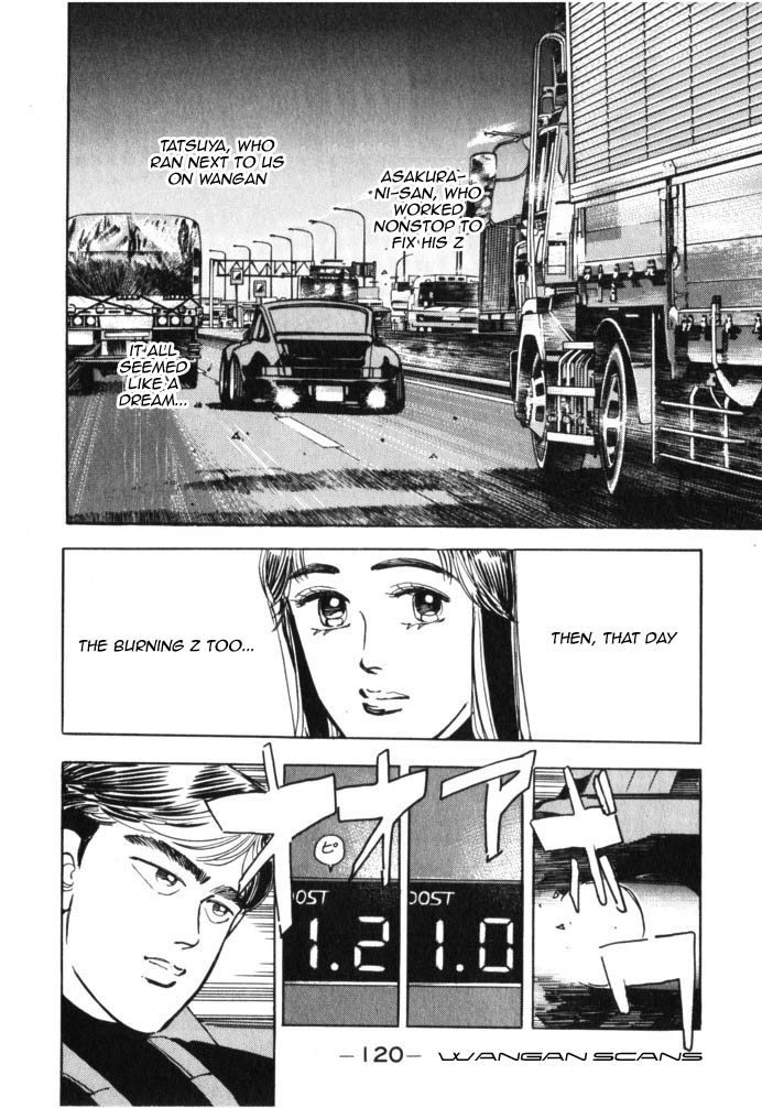 Wangan Midnight - Chapter 40 V2 : Series 12 - Resurrection ②