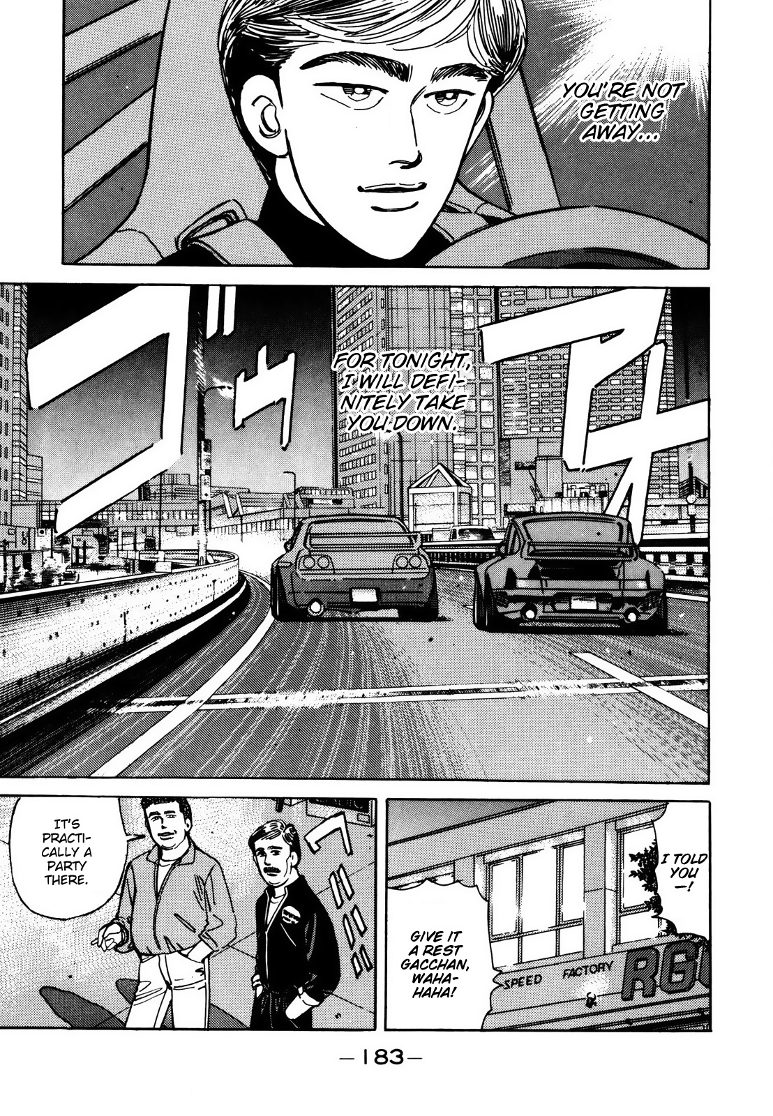 Wangan Midnight - Vol.10 Chapter 115: Shoot ③