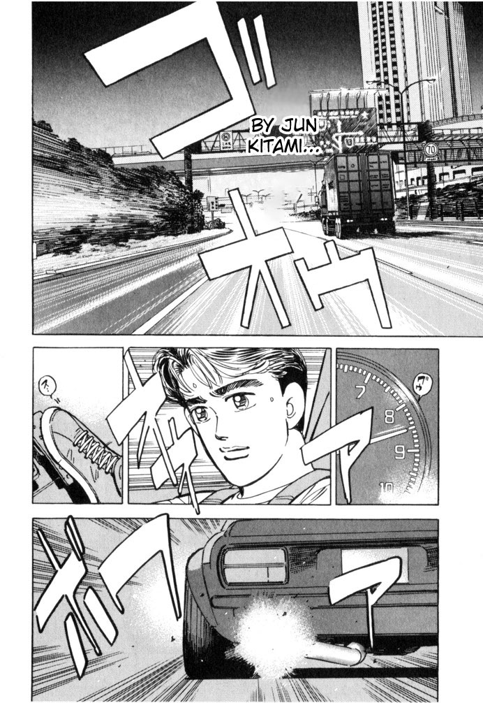 Wangan Midnight - Vol.5 Chapter 56: 1986 Yatabe ③