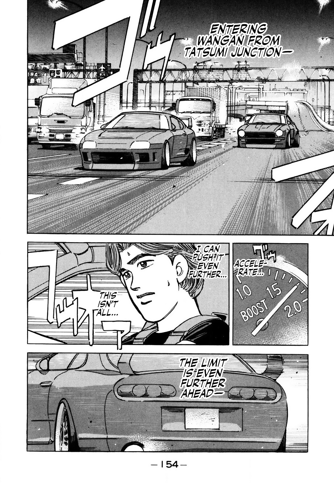 Wangan Midnight - Vol.12 Chapter 142: Monster Machine ⑤