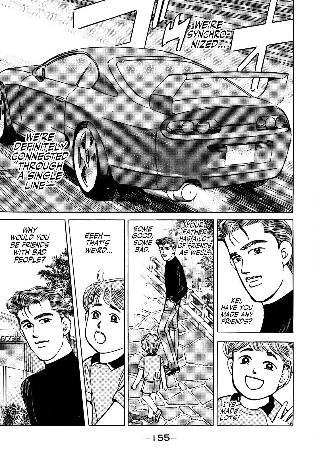 Wangan Midnight - Vol.12 Chapter 142: Monster Machine ⑤