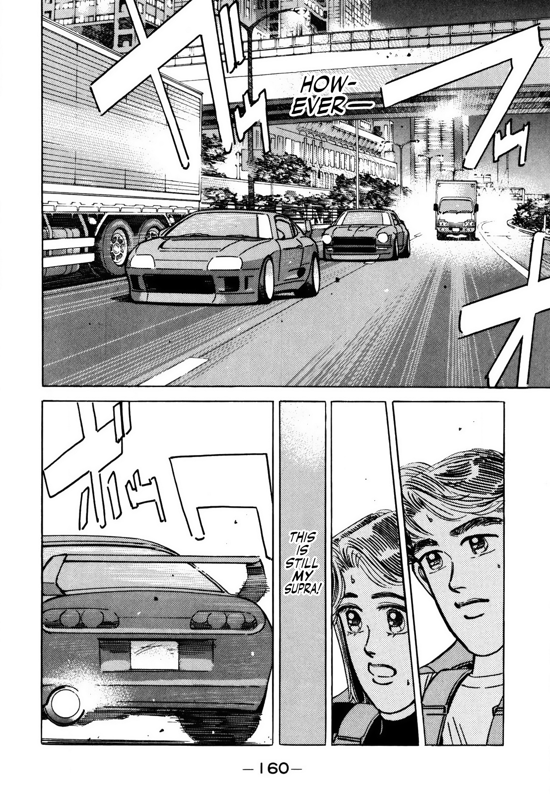 Wangan Midnight - Vol.12 Chapter 142: Monster Machine ⑤