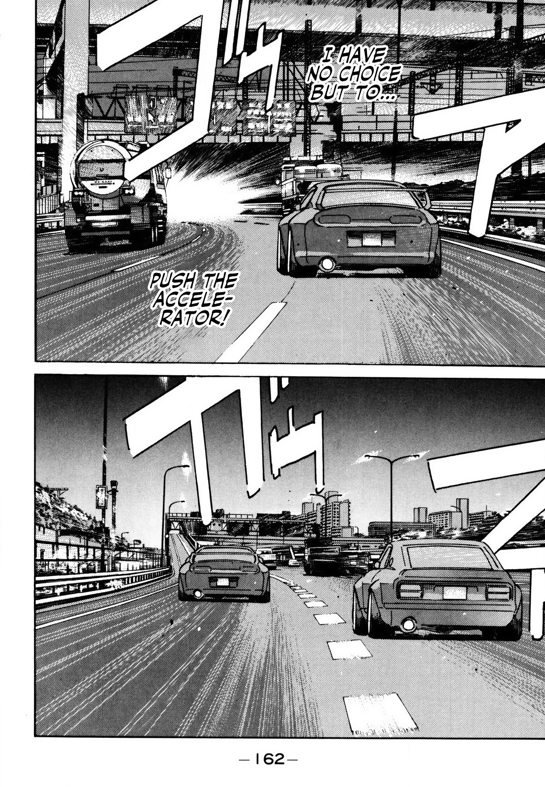 Wangan Midnight - Vol.12 Chapter 142: Monster Machine ⑤