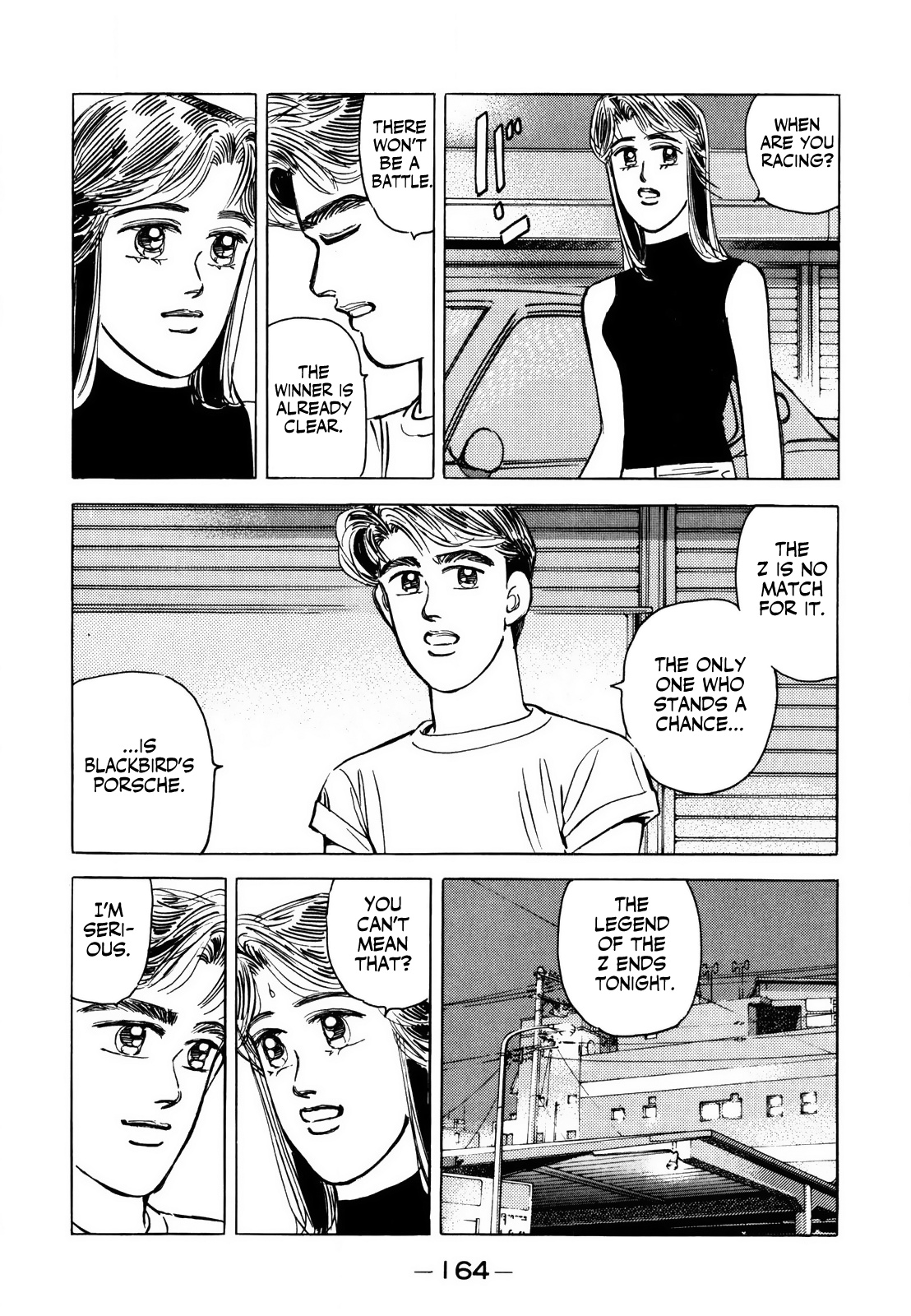 Wangan Midnight - Vol.12 Chapter 142: Monster Machine ⑤