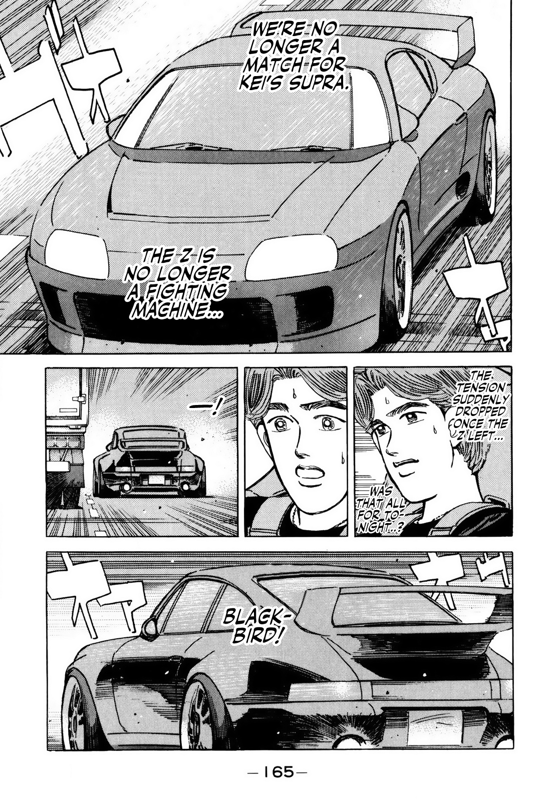 Wangan Midnight - Vol.12 Chapter 142: Monster Machine ⑤